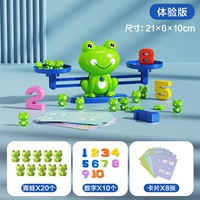 Маленькие цифровые карточки с вопросами, лягушка, 10 шт