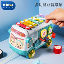 Hand-knocking piano baby educational infant childrens piano toy piano two-in-one music eight-tone percussion instrument 8 months old