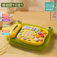 Базовая батарея, комплект, 10 шт