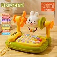 Кролик, зарядное устройство, набор, 14 шт, модернизированная версия