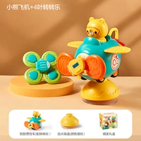 [Fighter] (с 2 -го переносной музыки) +1 Четырехлистная трансферная музыка