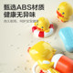 Baby bath toys baby shower children playing in water children little yellow duck boy swimming little duck girl