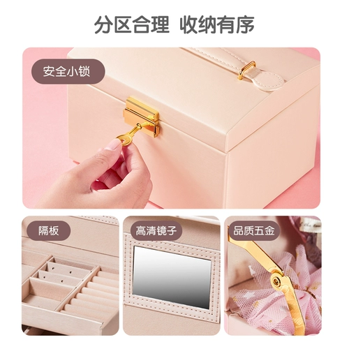 Семейная детская игрушка для принцессы, 4-6 лет, подарок на день рождения