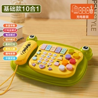 Базовое зарядное устройство, набор, 10 шт