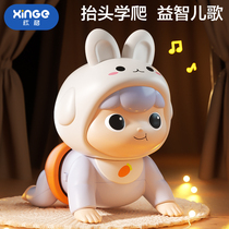 Baby crawling baby training head-up artifact crawling doll toy 0-1 year old newborn baby training crawling guide electric 6