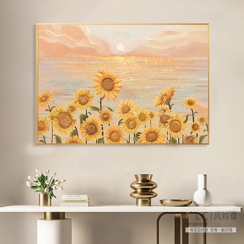 5D Diamond Painting Full Diamond New Style Living Room Sunflower 2025 Point Cross Stitch Stitch Alist Emsemory Restaurant Plant Flowers Simple
