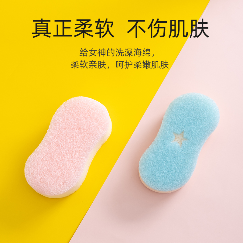 Japanese Bath Cotton Lady Bath soft sponge wiping bath Supplies Children rubbing bath towels with foam bath flowers