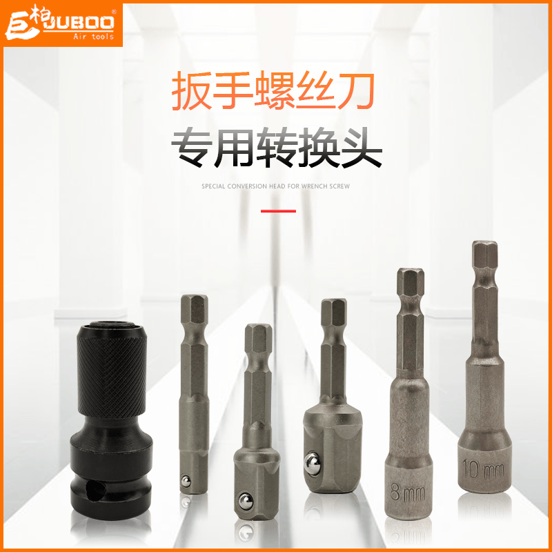 Pneumatic Wrench Conversion Head 1 2 Electric Pneumatic Wrench Swivel Inner Hexagon Batch Head Pneumatic Screwdriver Sleeve Connecting Rod Telescopic Play Sleeve