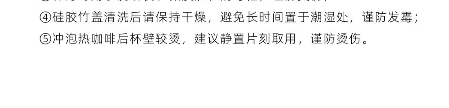 【中国直邮】 FCR 冷萃咖啡  咖啡粉  雪莉威士忌冷萃    15g*10袋/盒