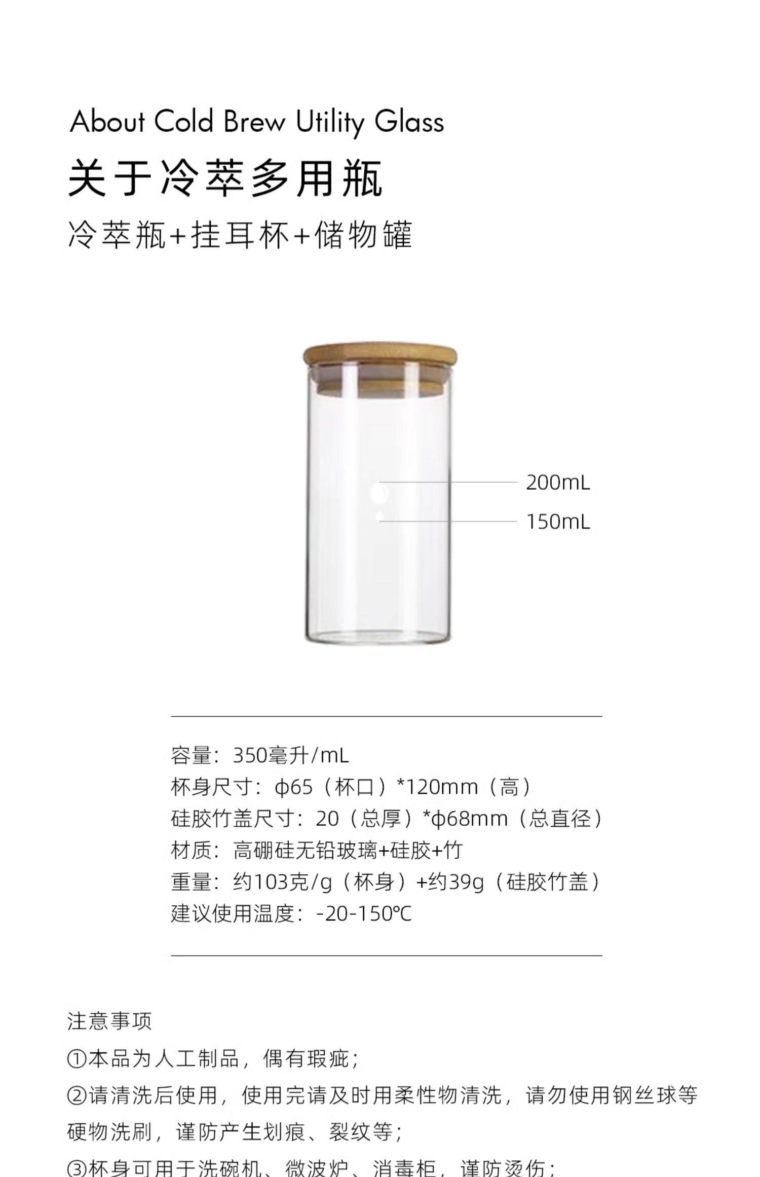 【中国直邮】 FCR 冷萃咖啡  咖啡粉  雪莉威士忌冷萃    15g*10袋/盒