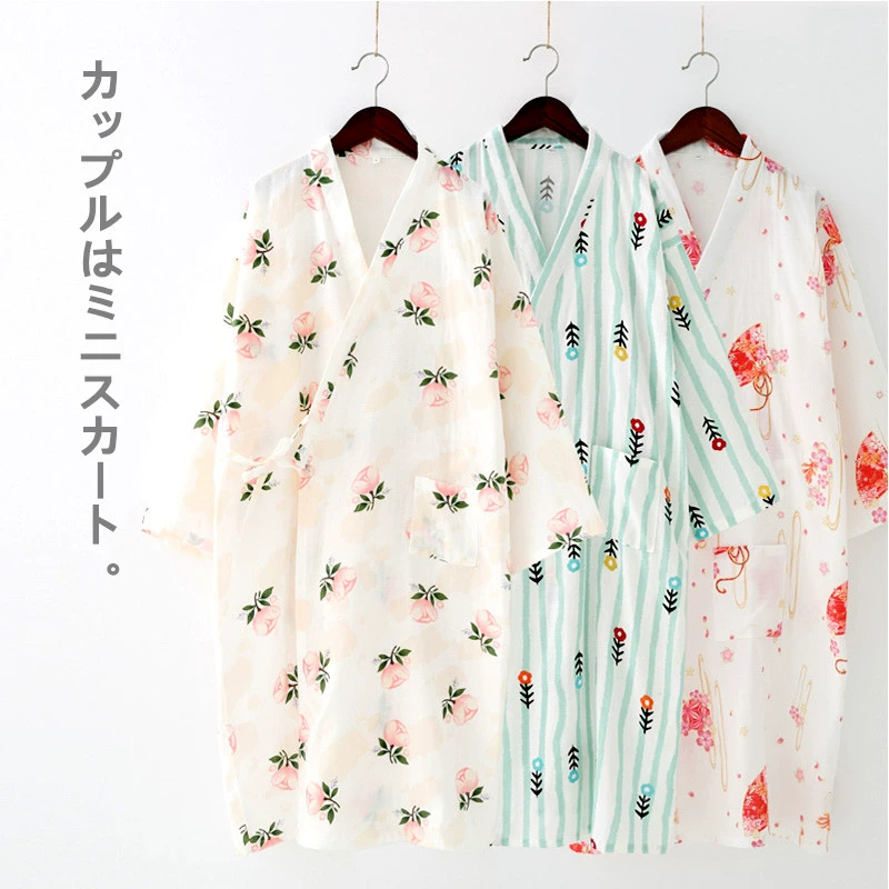 Mùa xuân / mùa hè / mùa thu Áo ngủ kimono cotton gạc kiểu Nhật, đồ mặc nhà, đồ ngủ dài, áo choàng tắm, áo choàng tắm, quần áo xông hơi, quần áo xông hơi - Night Robe