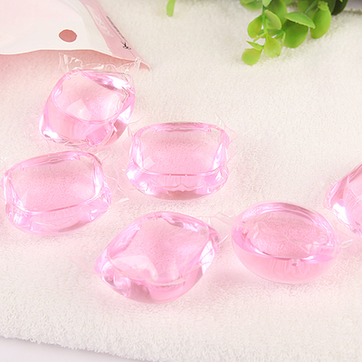 洗衣凝珠香水型持久浓缩留香网红同款神珠洗衣液洗衣球机洗正品