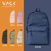VACK backpack male college students simple decompression waterproof school bag junior high school high school students large-capacity computer backpack female
