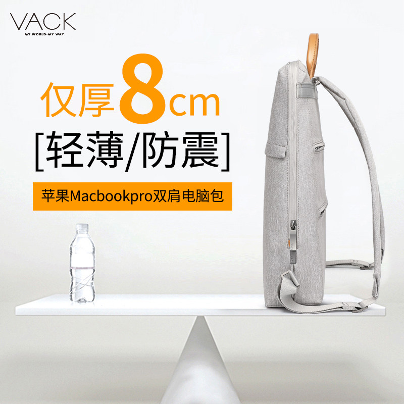 VACK Fashion Light Thin computer Shoulder Bag Woman Double Shoulder Bag Men's Book Bag 14 Inch 13 3 Anti-Fall Waterproof 15 6 Shoulder Bag