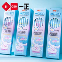 Sanrio, hello kitty, шестиугольный детский карандаш, мультяшный высококачественный комплект для раннего возраста, Cinnamoroll