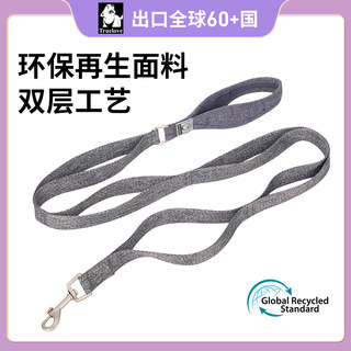 Truelove Pet Dog Leash Supplies Dog Chain Walking Leash for Small, Medium, and Large Dogs Like Teddy and Golden Retriever for Outdoor Use