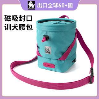 Truelove Dog Training Waist Bag Pet Walking Snack Bag Multifunctional Outdoor Training Special Portable Dog Bag