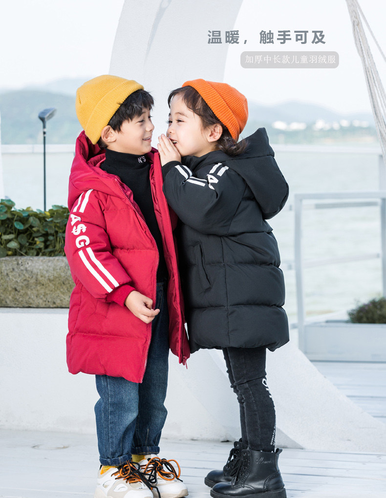 Snoopy 史努比 20年冬季新款 儿童中长款羽绒服 天猫优惠券折后￥109包邮（￥259-150）100~140码3色可选