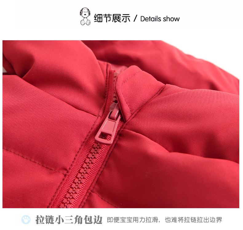 反季特价 史努比 儿童中长款连帽 羽绒服 90%含绒量 图5