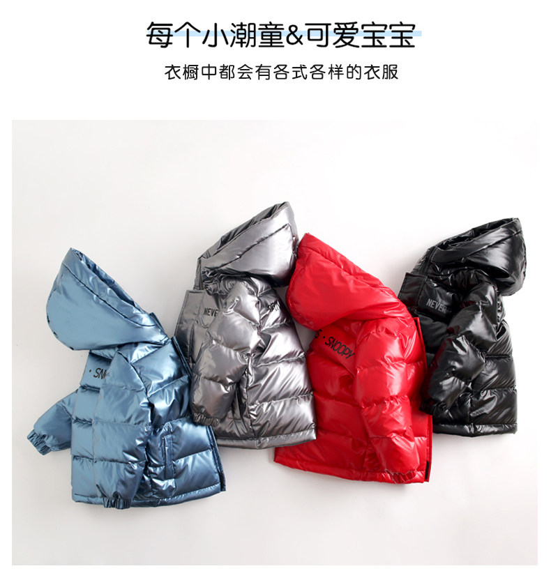 史努比 儿童中长款加厚羽绒服 90%含绒量 图2