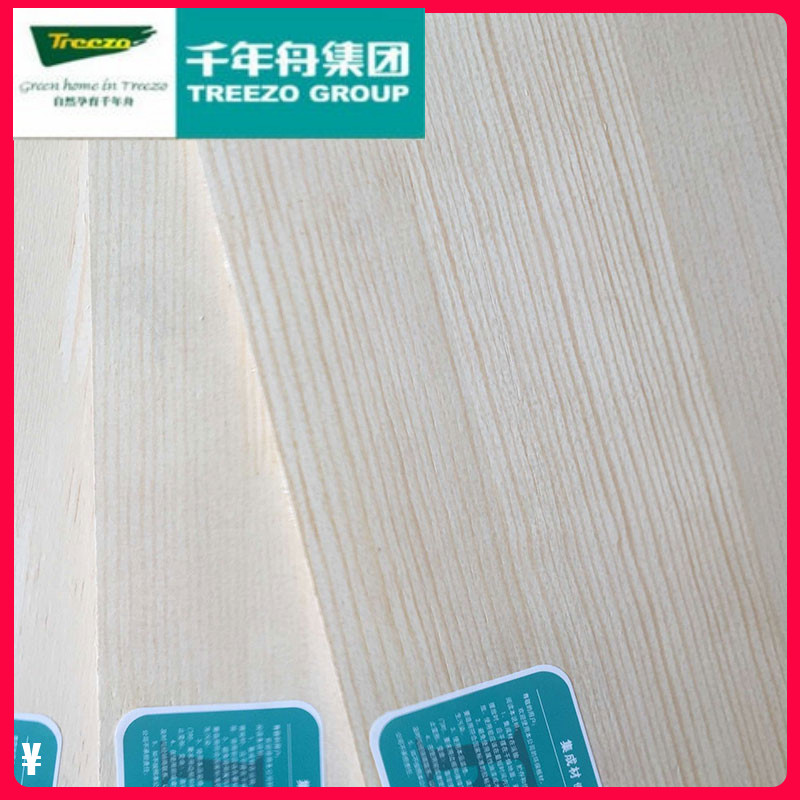 Millennium boat E0 class multilayer double-sided adhesive Zhangzi pine finger to pick up the log leather furniture back to decorate the whole solid wood plate