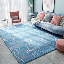 Dongsheng light luxury modern living room carpet Coffee table blanket Simple and easy to take care of thickened bedroom bedside blanket Leave-in household