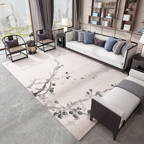 Dongsheng new Chinese carpet Living room coffee table sofa blanket Chinese style modern simple household study bedroom bedside blanket