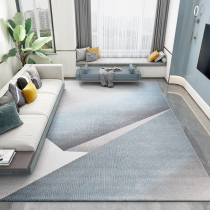 Dongsheng modern light luxury carpet Living room coffee table blanket ins net red Nordic simple bedroom bedside blanket Household leave-in