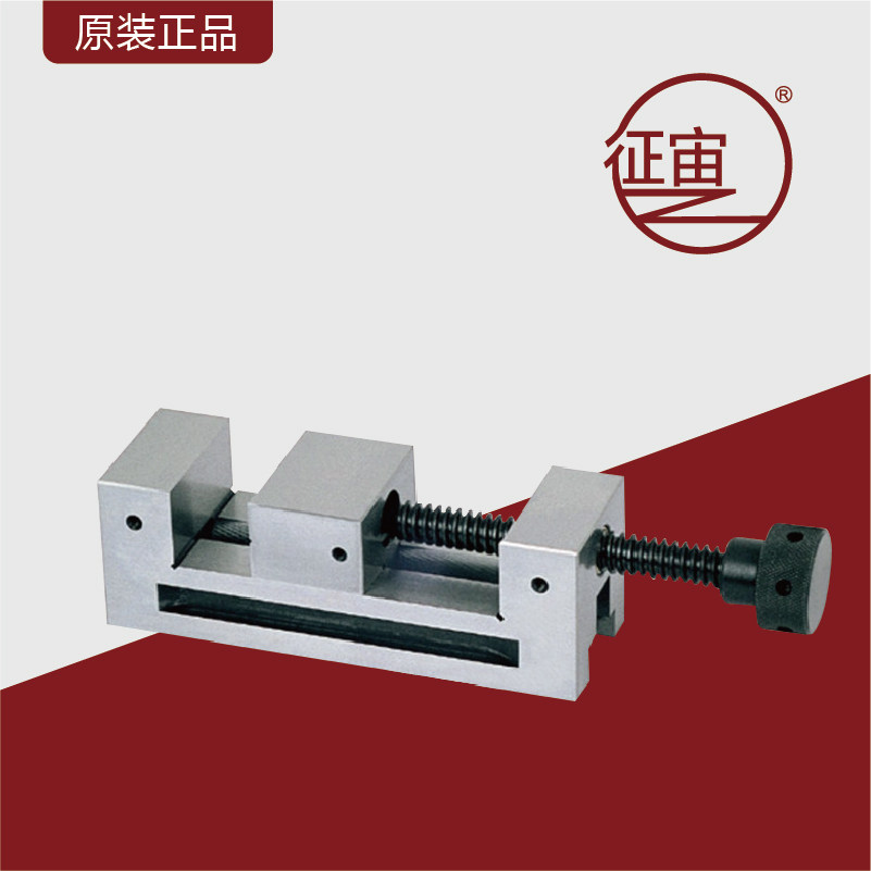 Zhengzhou QGG precision flat-mouthed pliers 2-6 inch 50-150 grinder manual precision flat-mouthed pliers right-angle vise caliper vise