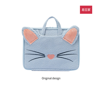 Apply Apple Xiaomi air13 3 Notebook Huawei matebook14 good-looking 15 6 inches Huo Dell Diagonal Satchel small new pro16 Hand shockproof waterproof computer bag