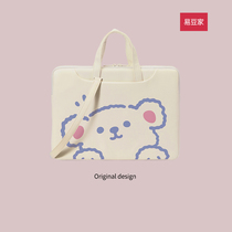 Apply Apple macbookpro13 3 Little Fresh Lenovo thinkpad14 inch Notebook Huawei Honor magicbook handheld HP 15 6 PCs