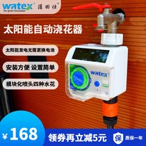 Solar automatic sprinkler timed watering theorizer home balcony sloth irrigated micro-spray drip atomization suit