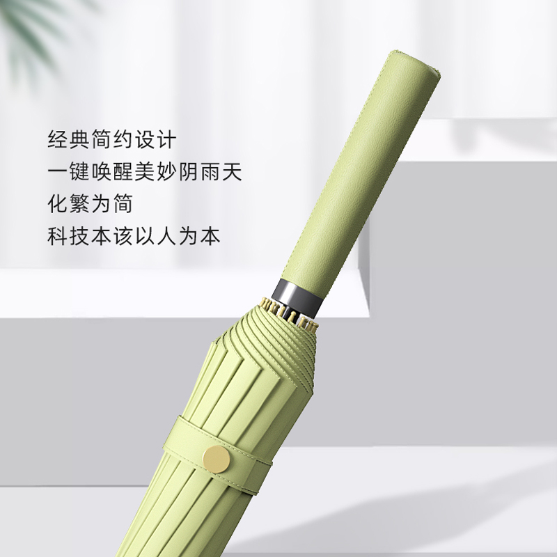 Umbrella automatic long handle large number double super sunny and rain dual-use increased reinforcement thickened student Custom Advertisement logo