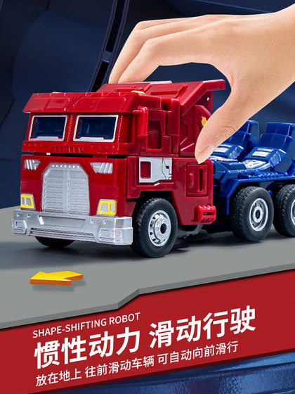 儿童变形小汽车玩具宝宝卡车机甲机器人战警益智男孩超级联盟模型