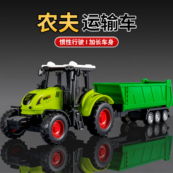Large tractor children's toy boy farmer vehicle