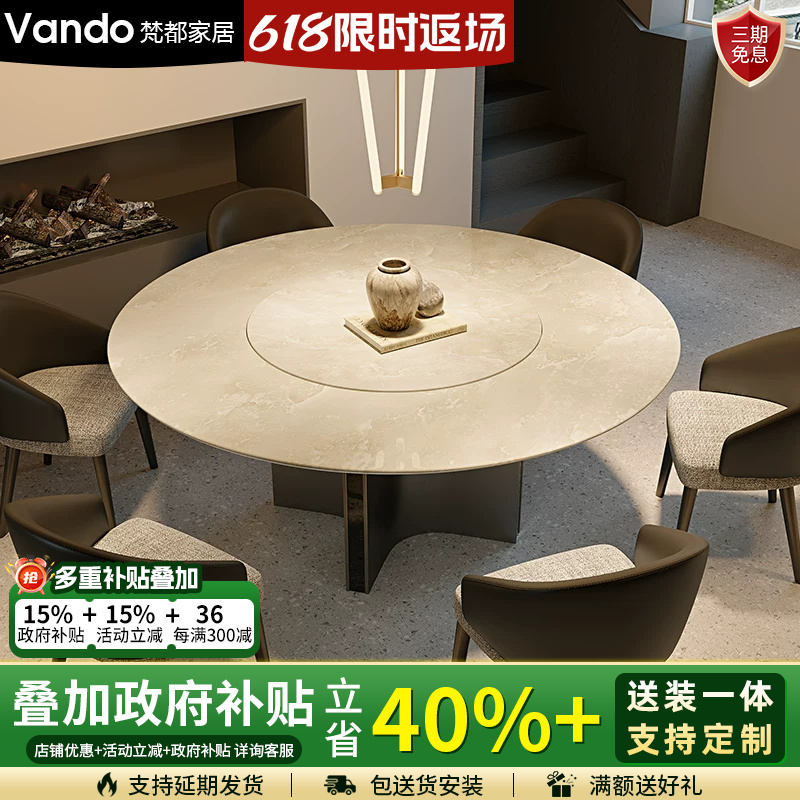 Modern Simple and Luxurious Marble Round Table with Embedded Turntable, High-End Light Luxury Round Dining Table and Chair Set for Home Use