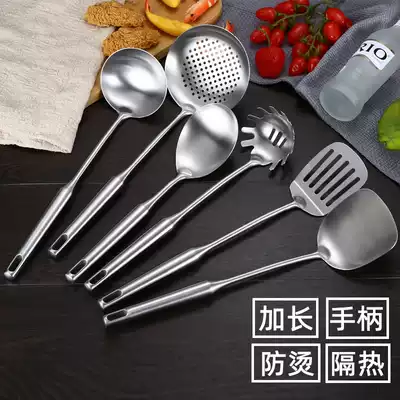 Spatula thick 304 stainless steel long handle anti-hot spoon Colander household set stir-fry non-stick shovel shovel