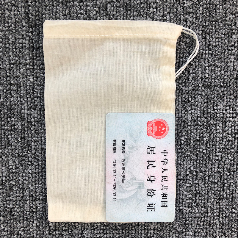 10pcs 13-18cm Chinese medicine bag Gauze bag foot soak bag Braised material bag Cotton bag Reusable