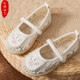 Hanfu shoes for girls new style antique costume pearl handmade baby embroidered shoes children's old Beijing cloth shoes spring and autumn