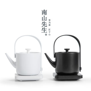 Mr. Nanshan Small Electric Kettle, Stainless Steel Teapot for Home Use, Large Capacity Kettle for Boiling Water and Making Tea