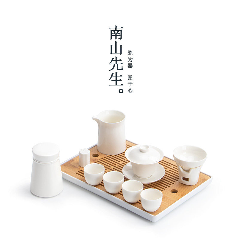 Mr. Nam Shan Original White Tea Furniture Suit Ceramic Home Brief Tea Maker White Porcelain Utiliti Tea Tray Suit