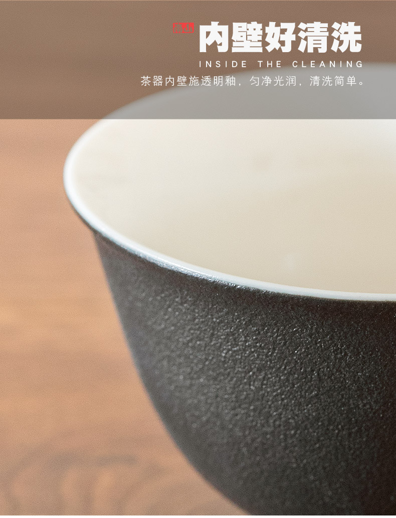 Mr Nan shan see the crack cup travel tea set is suing the car kung fu tea tea bowl of ceramic cups