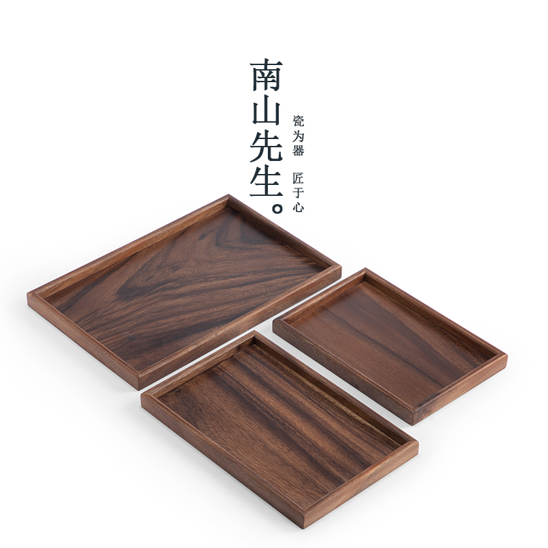 Mr. Nanshan Mr. Hu Peach Wood Tea Tray For Home Release Tea Cup Wooden Rectangular Water Cup Small Nursery Tray Dry Tea Table