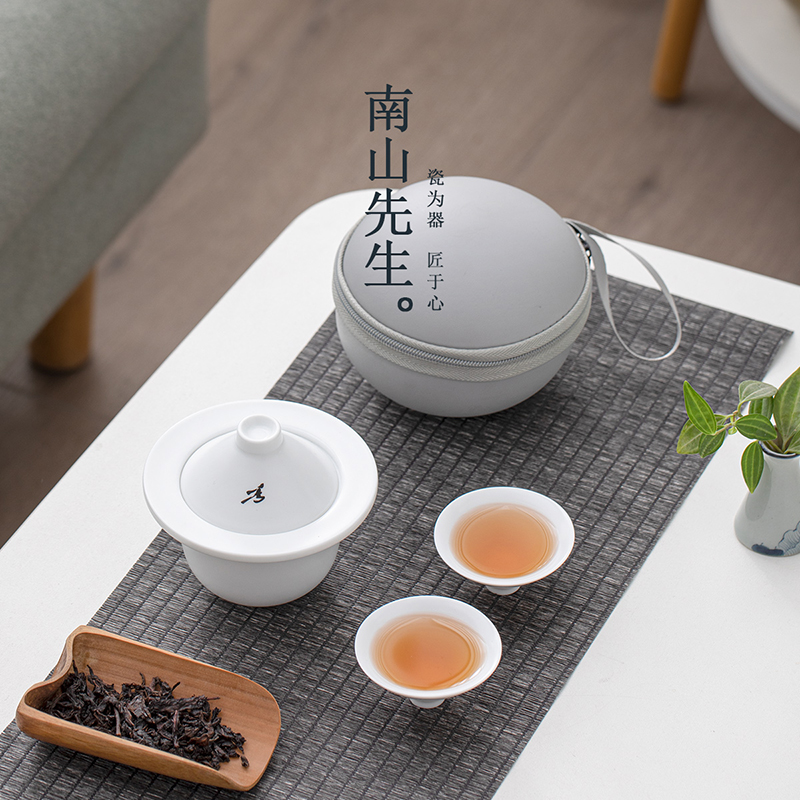 South Mountain Mr. Man's Guest House Travel Service Tea Set Group Portable Anti Burn Quick Guest Cup Outdoor Creative Tea Tea One Pot 2