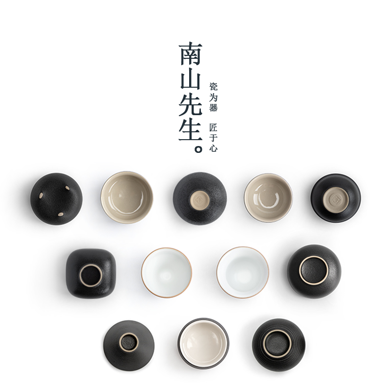 Mr. Nanshan black pottery tea cup small ceramic household supplies tea cup Japanese-style kung fu tea set household master cup single cup