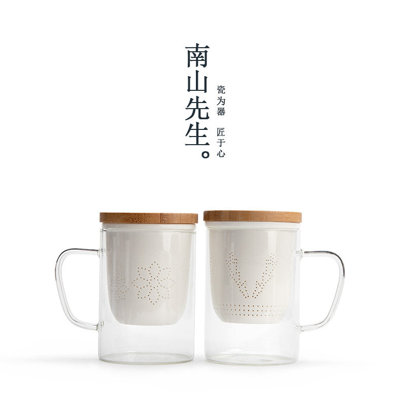Mr. Nanshan Semi - sugar glass with cover for simple household cup tea separation cup ceramic cup