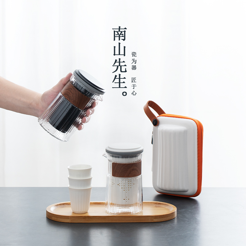 South Mountain Mr. Portable Express Guest Cup Portable Travel Tea Set Glass Carry-on Skill Tea Suit A Pot Three Cups