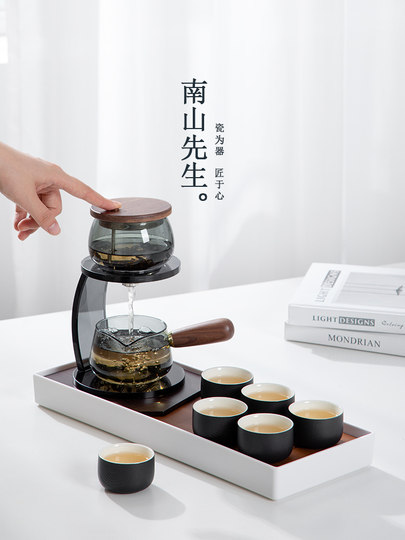 Mr. Nanshan klares Trinkglas automatisches Kung-Fu-Teeset Haushalt High-End-Licht Luxus Lazy Tea Artefakt Geschenkbox