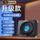 [Extreme Night Black-Uprade] 3D Ultra-Dimension Three-Dimession Detection?