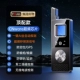 [Топ-модель - Yaoye Black] Чип преобразования частоты CNware ✅ Обнаружение 3D-стерео ✅ Обнаружение сигнала GPS ✅ Анти-мониторинг и защита от подслушивания